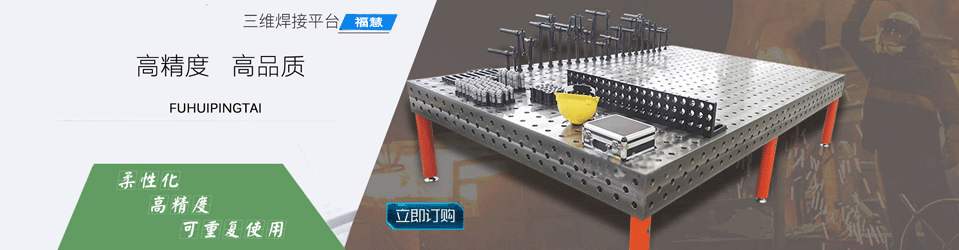 汽車模具系列